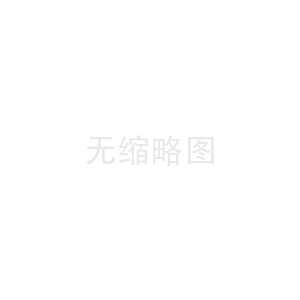 2024年三季度網(wǎng)約車數(shù)據(jù)：高德 T3出行等平臺威海市投訴數(shù)量較多